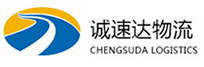 丽水到交城县物流公司